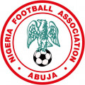 Футбольная форма сборной Нигерии в Брянске